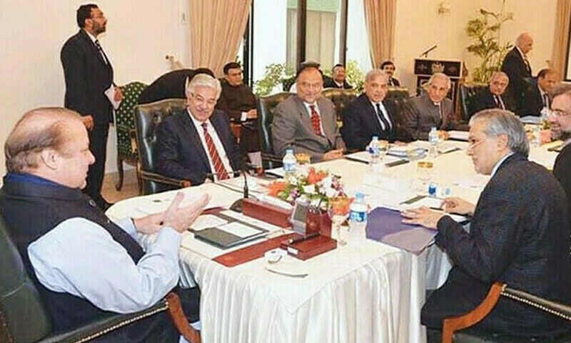 Nawaz chairs party huddle in governor house