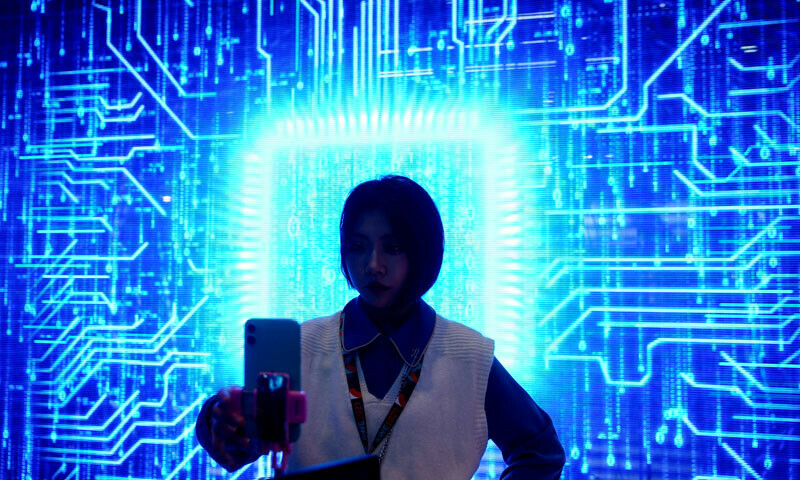 Pakistan ranks 45th in world internet development index: Blue paper