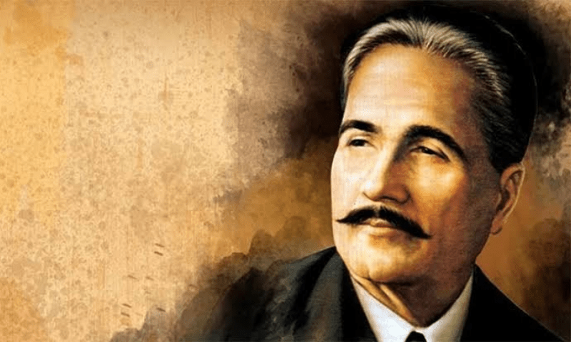 Public holiday being observed on Allama Iqbal&rsquo;s 146th birth anniversary