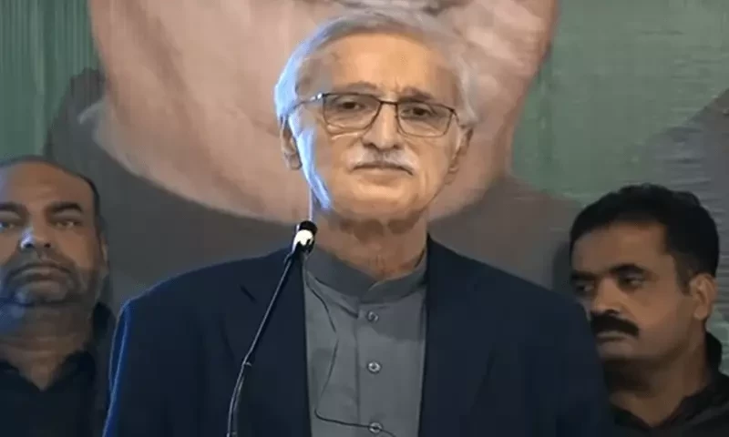IPP founder Tareen vows to truly bringing &lsquo;Naya Pakistan&rsquo;