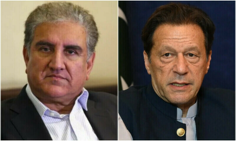 Cipher case hearing adjourned till Nov 14
