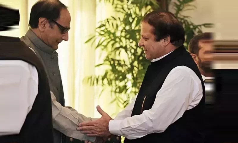 Nawaz Sharif likely to meet Chaudhry Shujaat Hussain