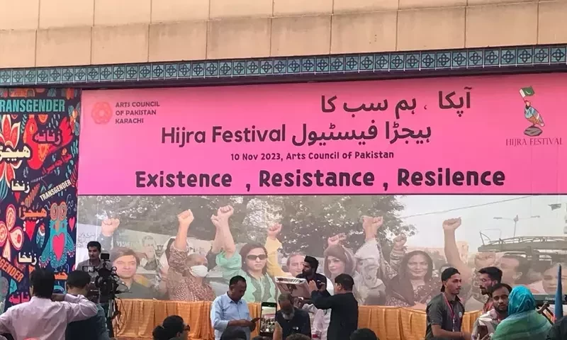 First ever Transgender festival held in Karachi