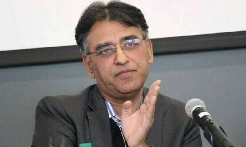 Asad Umar quits PTI as well politics