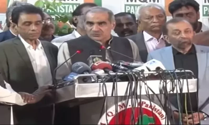 PML-N to reforms judges&rsquo; appointment procedure: Saad Rafique