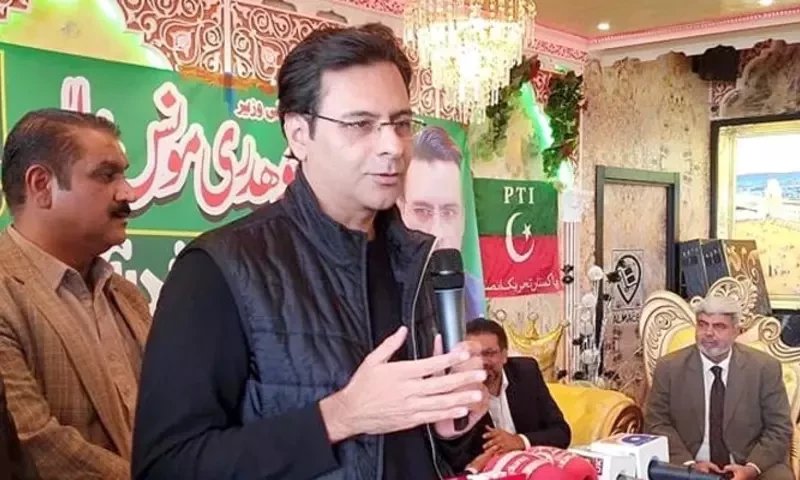 FIA freezes Pervaiz, Moonis Elahi&rsquo;s bank accounts: sources