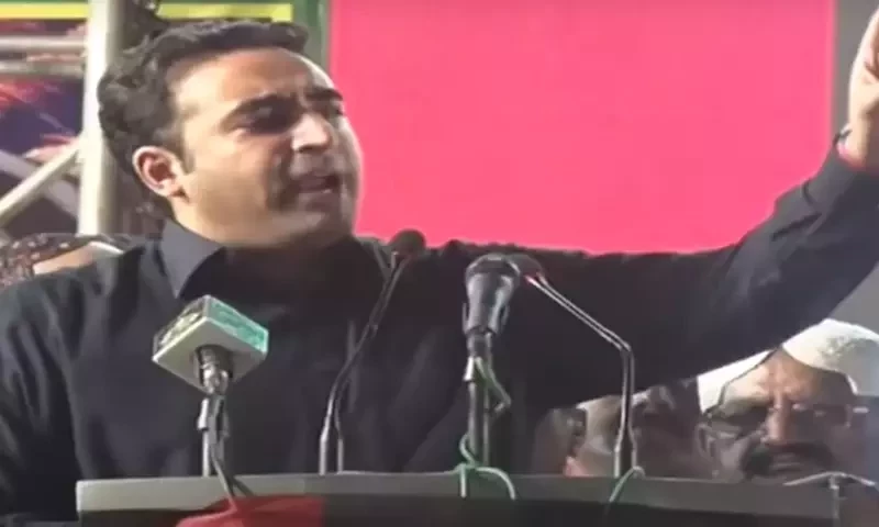 PPP&rsquo;s Bilawal sees people giving surprise to &lsquo;planners&rsquo; on Feb 8