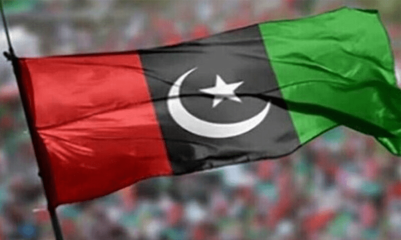 PPP to begin political activities in Khyber Pakhtunkhwa