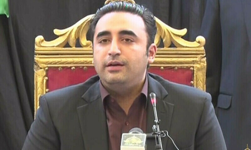 PPP has no rifts with any institution, says Bilawal Bhutto