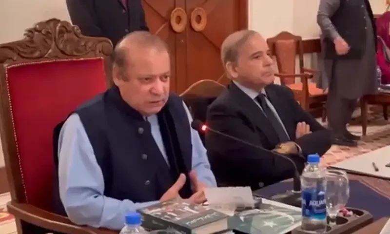 Nawaz Sharif says will take cooperative approach with everyone