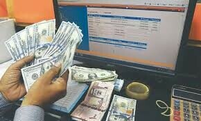 Forex deals: Tax on windfall profits of banks likely