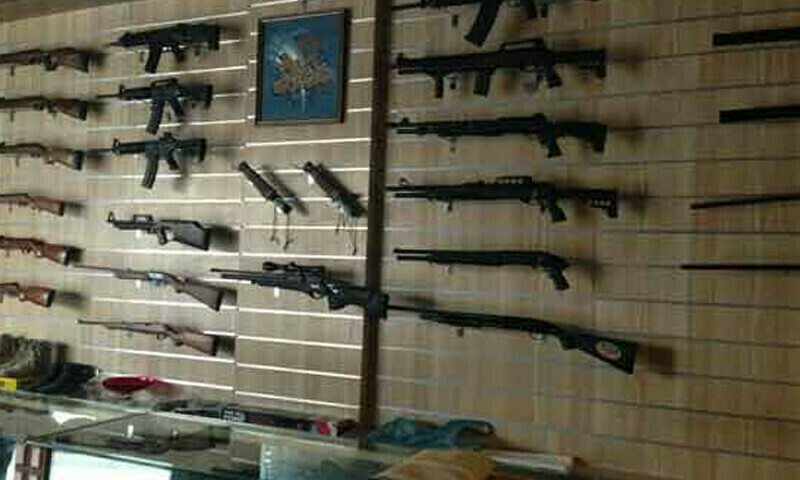 Arms sale banned across the country