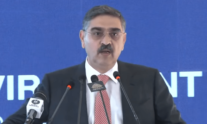 PM launches dossier on oppression of minorities in India