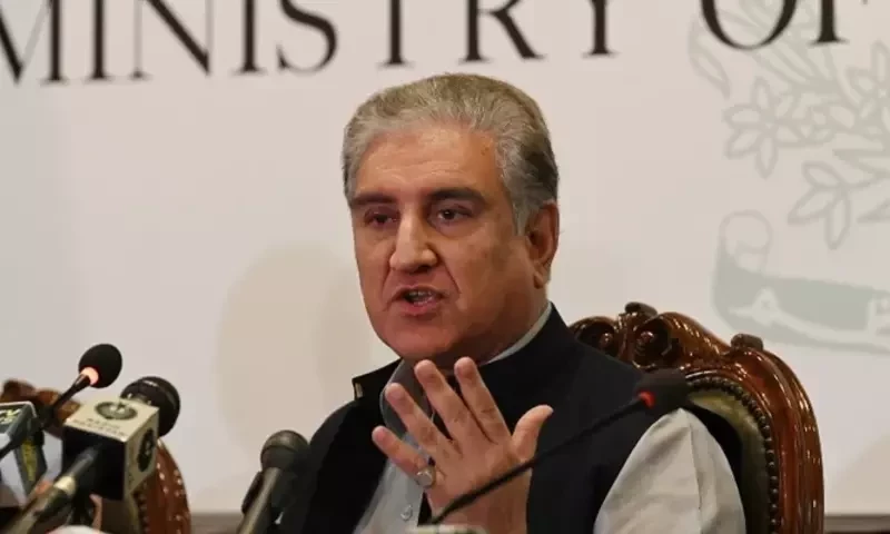 IHC rejects Shah Mahmood Qureshi&rsquo;s bail plea in cypher case
