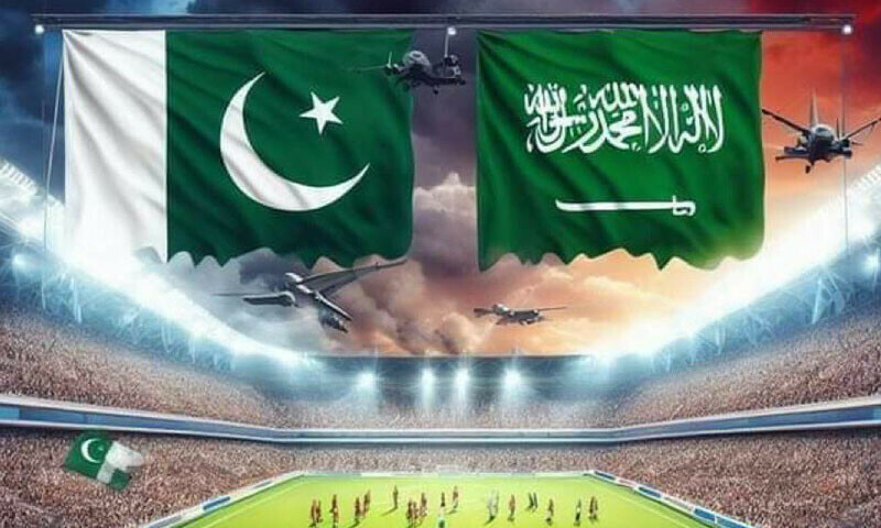 2026 FIFA World Cup Qualifiers: Saudi Arabia beats Pakistan by 4-0
