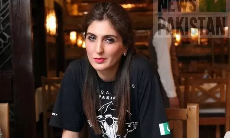 Lahore DC orders detention of Khadija Shah for 30 days under 3 MPO