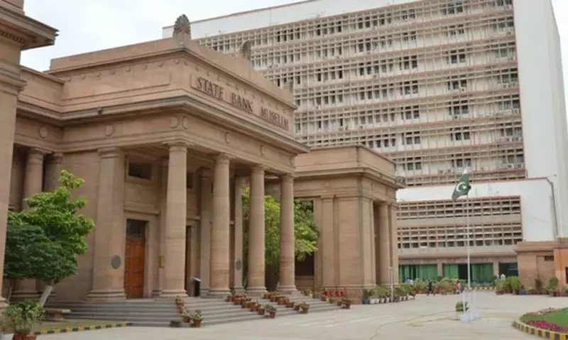 SBP aims to maintain inflation targeting regime