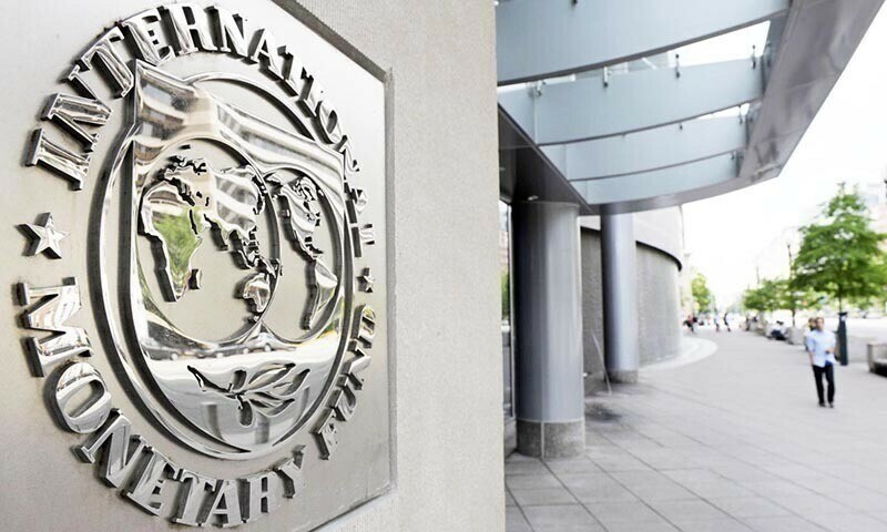 Development budget &lsquo;unaffordable&rsquo;, IMF tells Pakistan