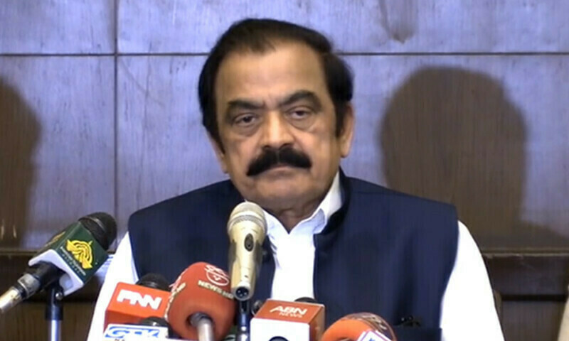 Rana Sanaullah brushes off &lsquo;ladla&rsquo; tag