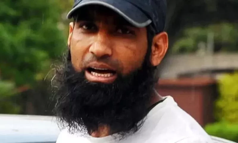 Mohammad Yousuf appointed head coach of Pakistan U19