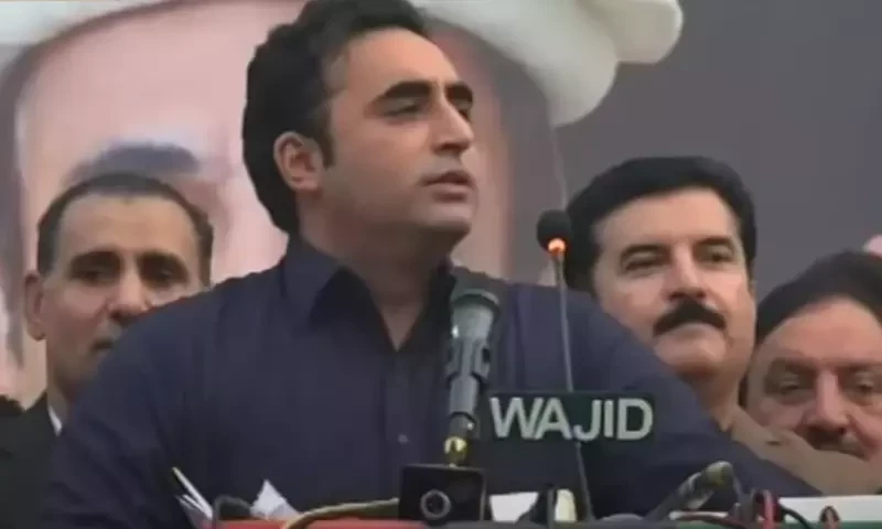 PPP&rsquo;s Bilawal urges people to shun personal differences