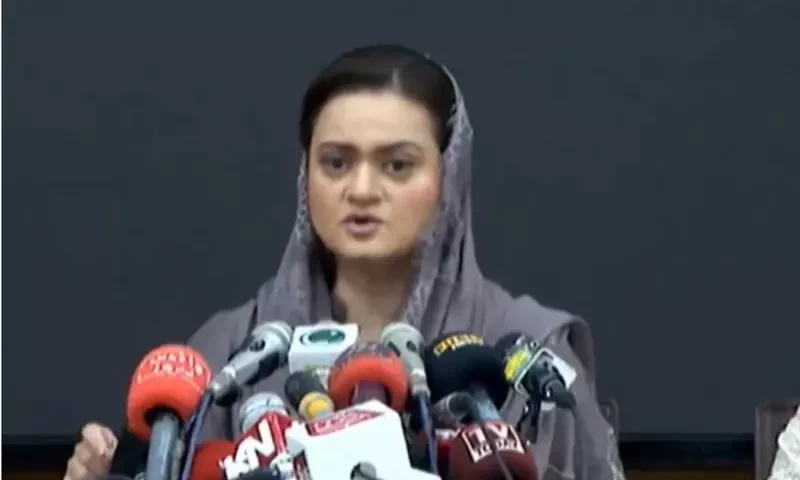 Marriyum claims Nawaz Sharif will be next prime minister