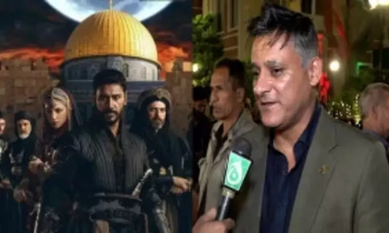 &lsquo;Selahuddin al-Ayyubi series is need of the hour&rsquo;