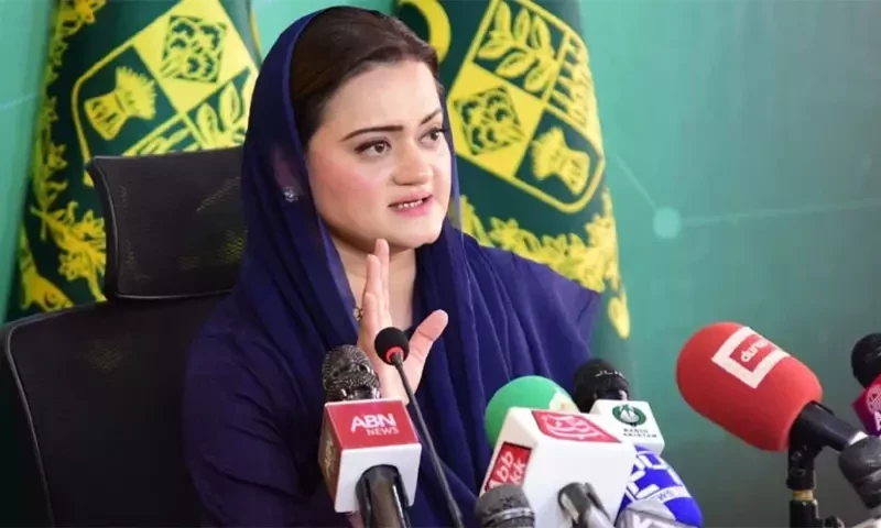 PML-N denies reports suggesting altering 18th Constitutional Amendment