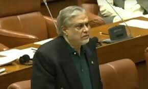 Ishaq Dar calls for NFC revision every five years