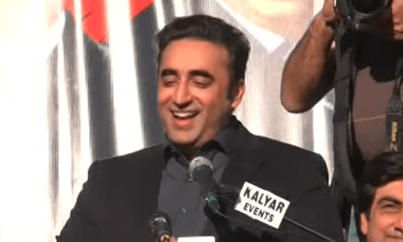 Bilawal says &lsquo;old men&rsquo;s egos&rsquo; are the real problem in Pakistan