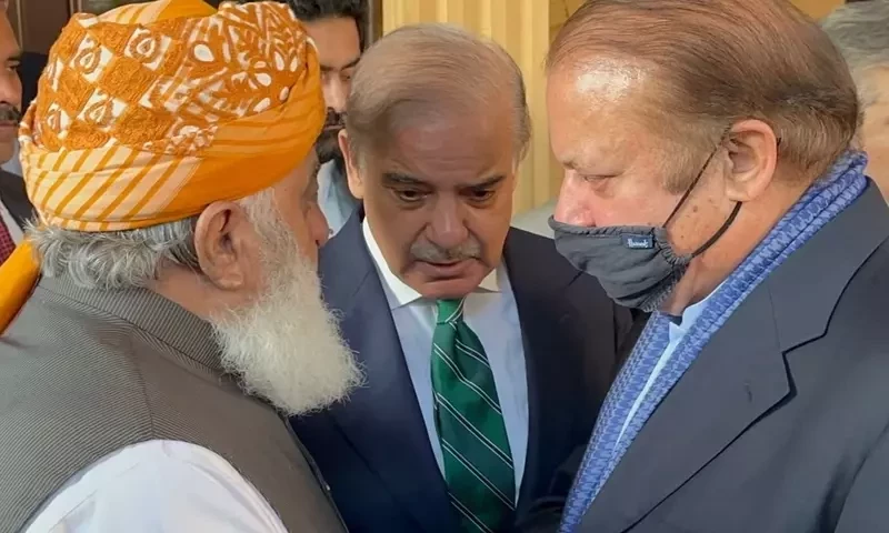 Fazl, Nawaz agree to work together in future