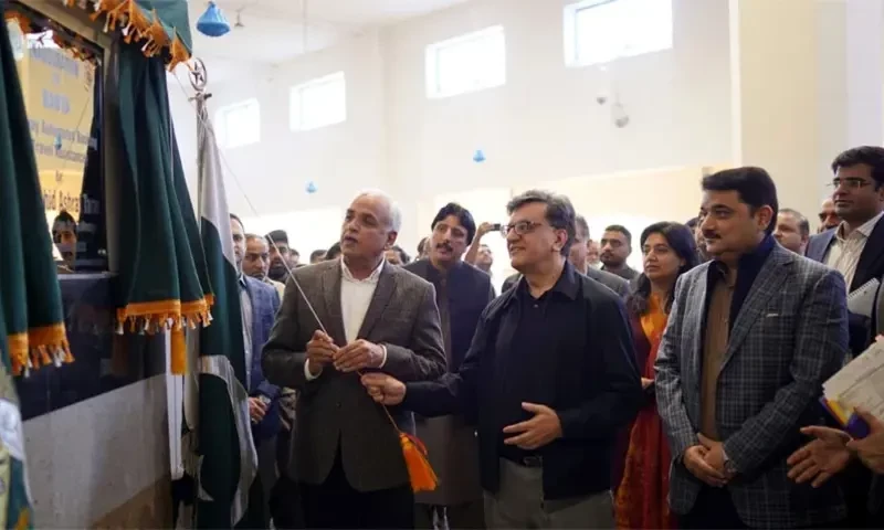 Pakistan Railway launches app to revolutionise travel experience