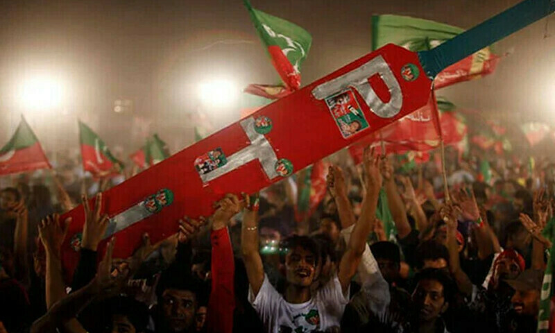 ECP sets conditions for PTI to retain electoral symbol of bat