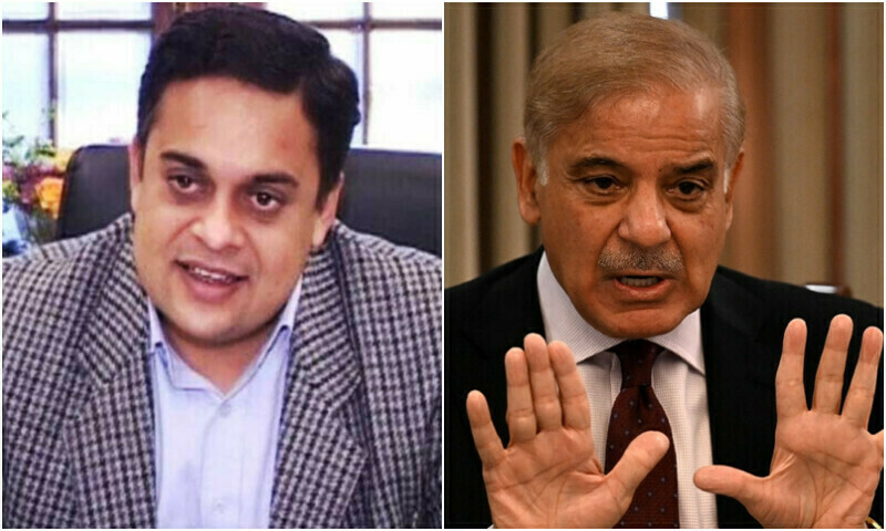 No loss to public exchequer, court says in Ashiana Iqbal case
