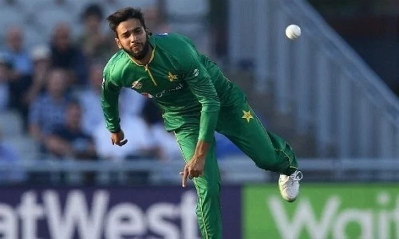 Imad Wasim retires from international cricket