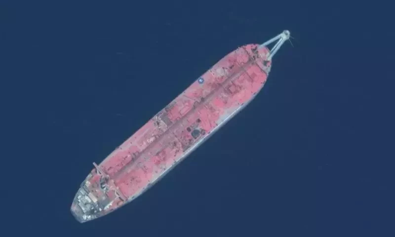 Armed individuals seize Israeli-managed oil tanker in Gulf of Aden: US official