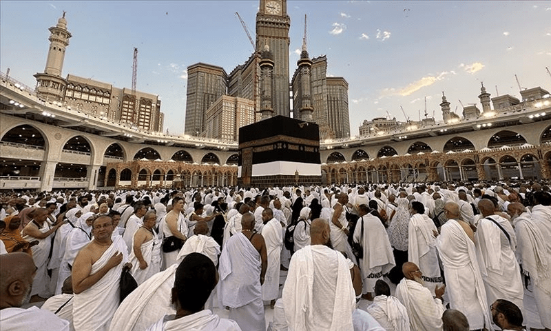 Govt to begin receiving Hajj applications from today
