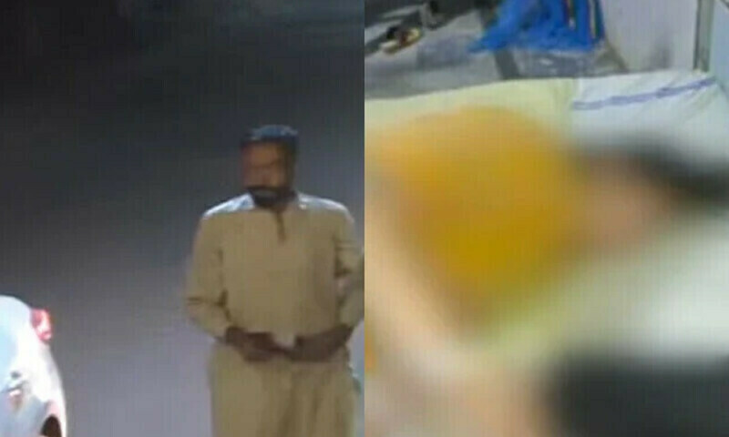 Medical student&rsquo;s father pardons her killer