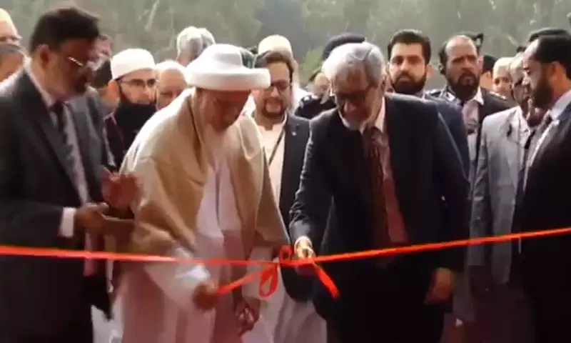 KU&rsquo;s new building of School of Law named after Bohra community leader