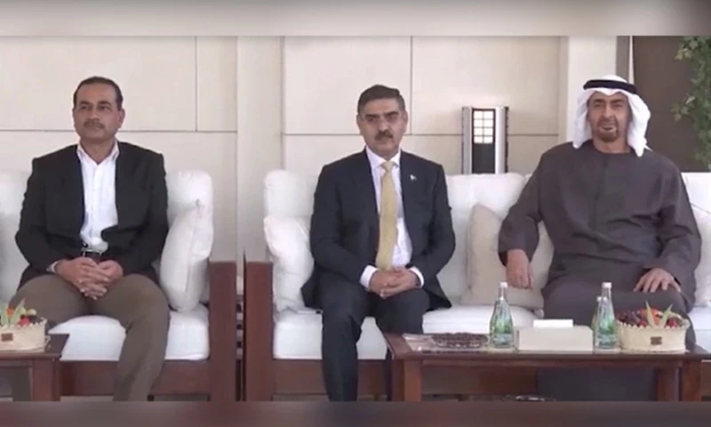 UAE to invest up to $25b in Pakistan