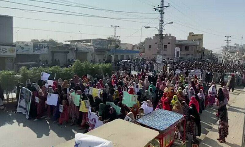 Balochistan govt decides to investigate Turbat incident after protest