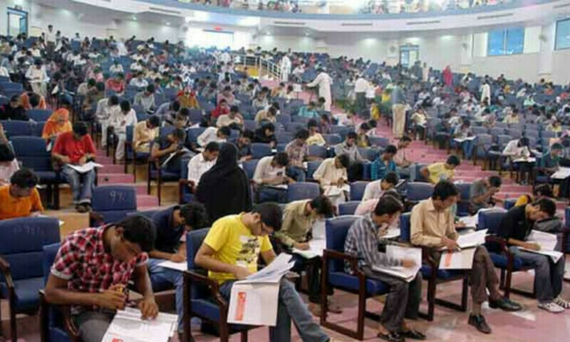 MDCAT 2023 test results announced in KP