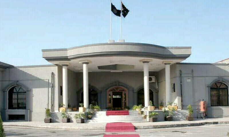 Justice Kiyani warns court may send PM Kakar packing over missing persons