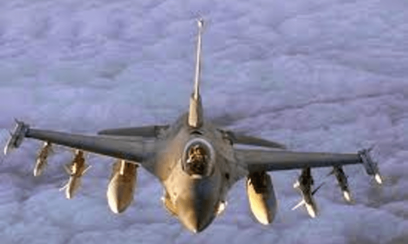 US military aircraft crashes in sea off Japan, condition of crew unknown