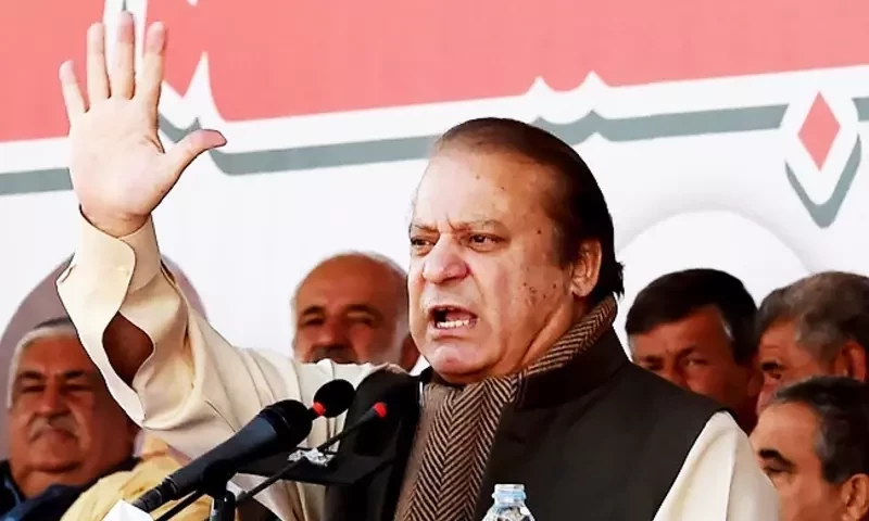 IHC acquits Nawaz Sharif in Avenfield reference