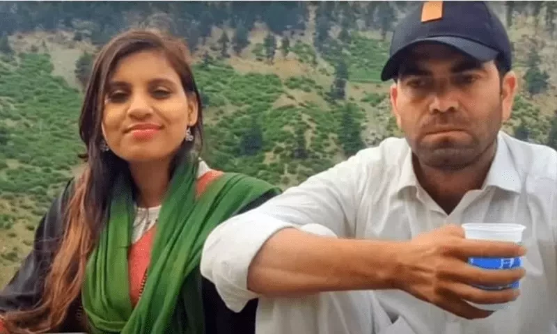 Anju returns to India after spending four months with Pakistani husband