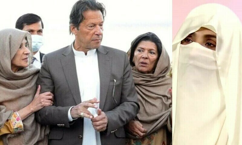 Alleged audio reveals rift between Bushra Begum, Imran&rsquo;s sisters