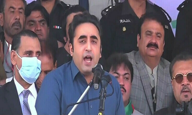 Bilawal announces &lsquo;people&rsquo;s charter of economy&rsquo;