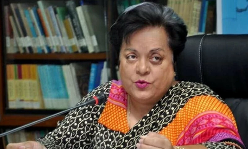 Court orders removal of Shireen Mazari&rsquo;s name from Passport Control List