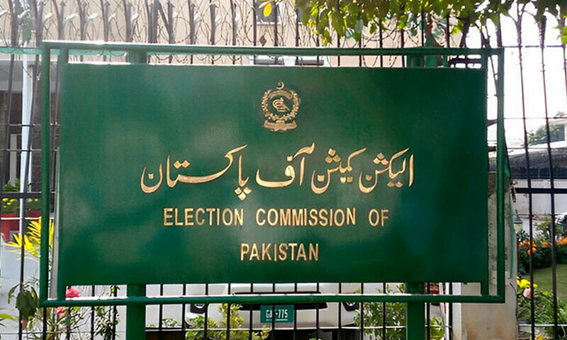 Petition seeks polls delay citing winter snowfall in February